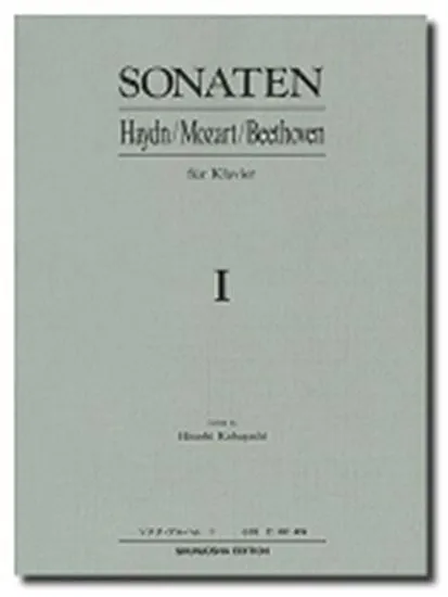 ソナタ･アルバム　１