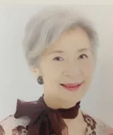 関 晴子