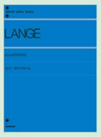 ランゲ　ピアノアルバム LANGE
