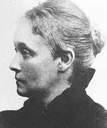 バッケル＝グレンダール