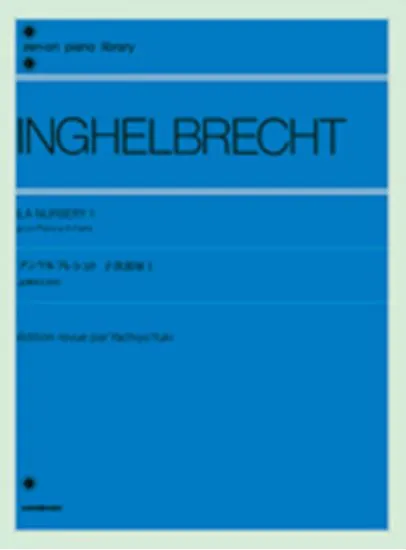 アンゲルブレシュト 子供部屋 １ 連弾のための