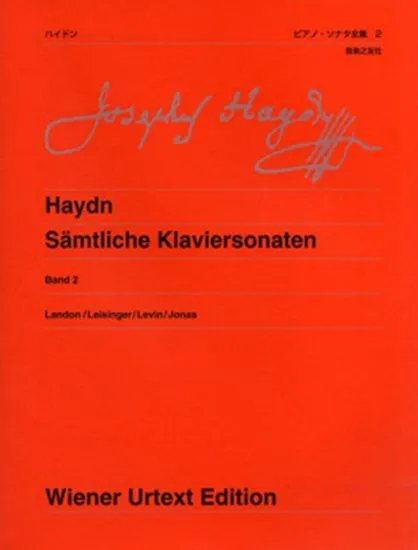 ウィーン原典版２５７　ハイドン／ピアノ・ソナタ全集２　新版