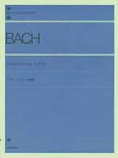 バッハ  フランス組曲