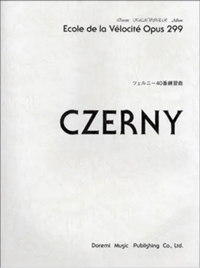 ドレミ・クラヴィア・アルバム　ツェルニー４０番練習曲