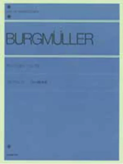 ブルグミュラー　１８の練習曲　作品１０９【標準版】