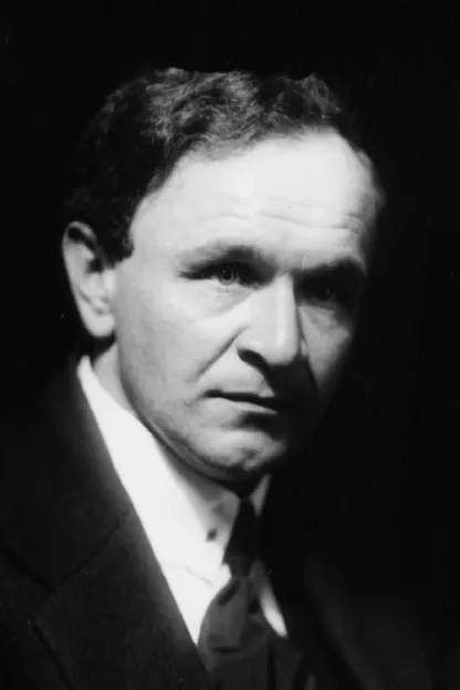 コセンコ（コシェンコ）