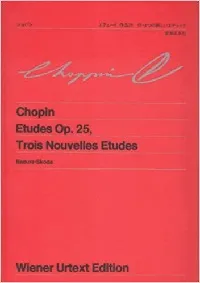 ウィーン原典版　（３１）ショパン／エテュード　作品２５