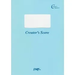 ＬＣＳ９４０　ピアノソロ　どうぶつでんしゃがやってきた　ドレミつき　ピアノソロ／小沢かづと