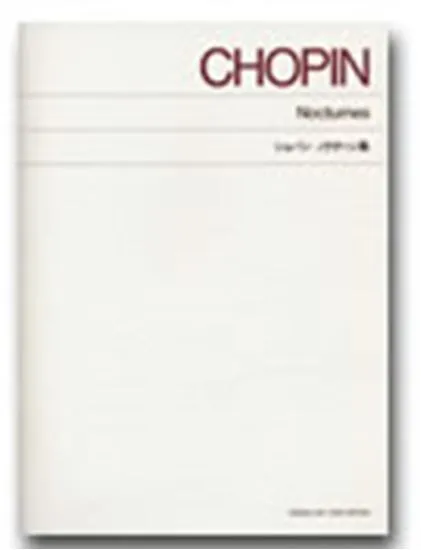 標準版　ショパン　ノクターン集