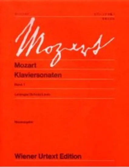 ウィーン原典版２２６　モーツァルト　ピアノ・ソナタ集１