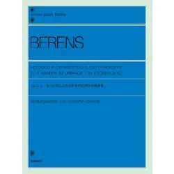 ベレンス　五つの音による初歩者のための連弾曲集　作品６２ BERENS