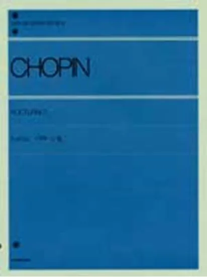 ショパン　ノクターン集