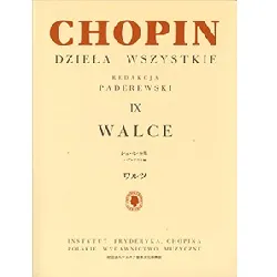 パデレフスキ編　ショパン全集９　ワルツ