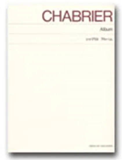 標準版　シャブリエ　アルバム