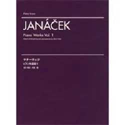 ピアノ作品集１