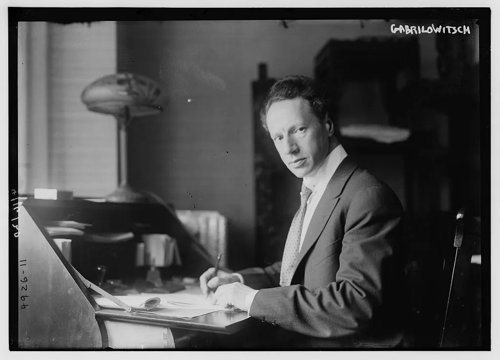 ガブリロヴィッチ