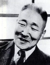 中山　晋平