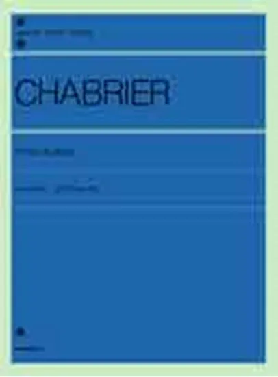 全音ピアノライブラリー　シャブリエ　ピアノアルバム