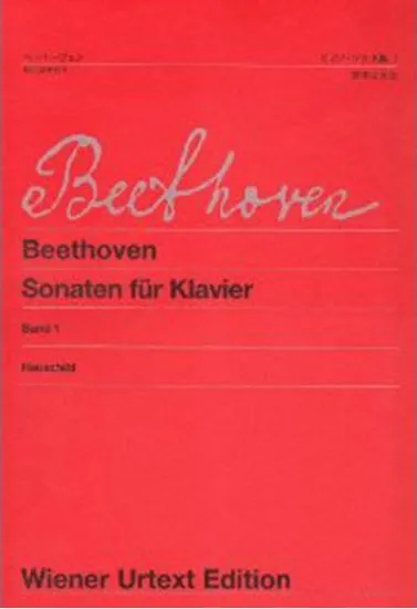 ウィーン原典版１０７　ベートーヴェン　ピアノ・ソナタ集１
