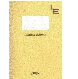 ＬＰＳ９６０　潮騒のメモリー／ＮＨＫ連続テレビ小説「あまちゃん」