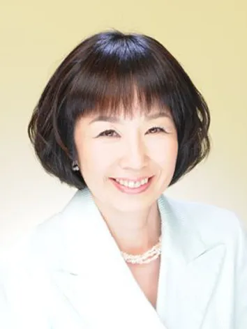 水谷　稚佳子
