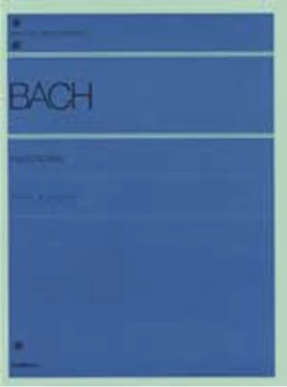 バッハ　インベンション〔標準版〕