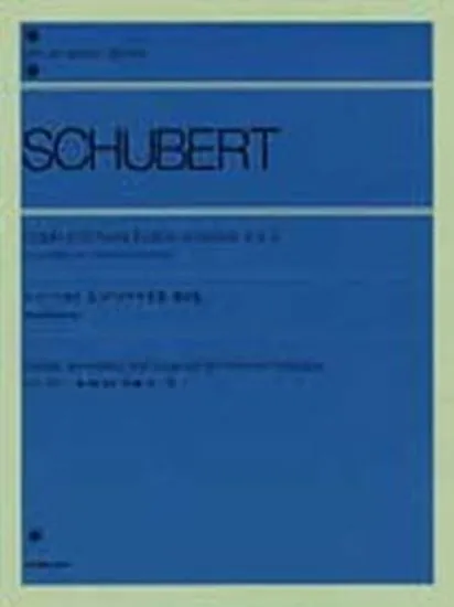 シューベルト　ピアノソナタ全集３ SCHUBERT