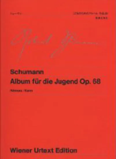ウィーン原典版０４９　シューマン　こどものためのアルバム　作品６８