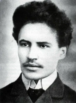 ステポヴィー（ステポヴォイ）