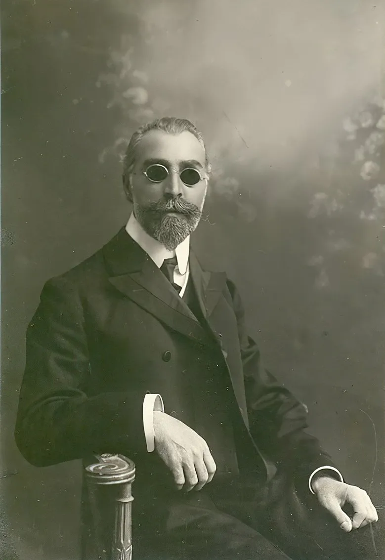 ティグラニアン