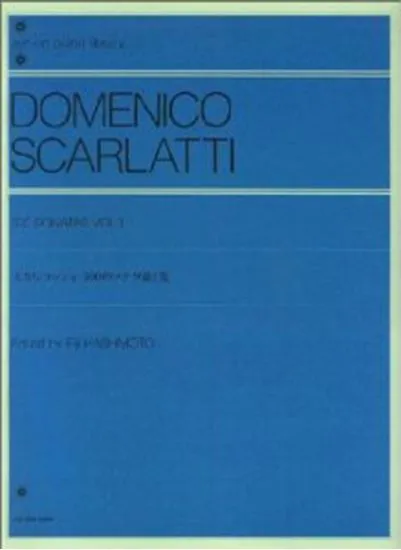 スカルラッティ　１００のソナタ　１ SCARLATTI