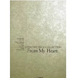 コンサート・ピース　コレクション／想い