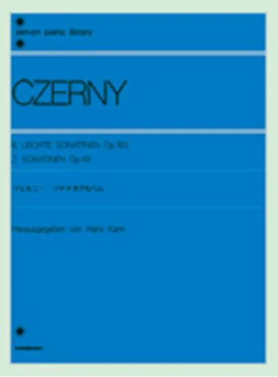 ツェルニー　ソナチネアルバム　作品１６３・４９ CZERNY