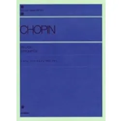ショパン　バラードとアンプロンプチュ CHOPIN