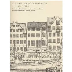 クーラウ・ピアノ　ソナタ曲集 ４