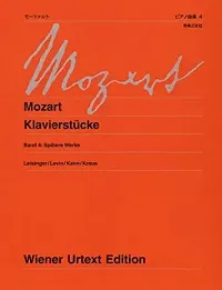 ウィーン原典版２３０ｂ　モーツァルト　ピアノ曲集４　後期の作品　新訂版
