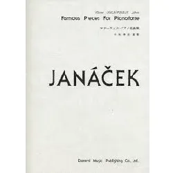 ヤナーチェク・ピアノ名曲集