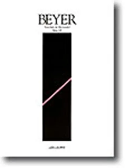 バイエルピアノ教則本