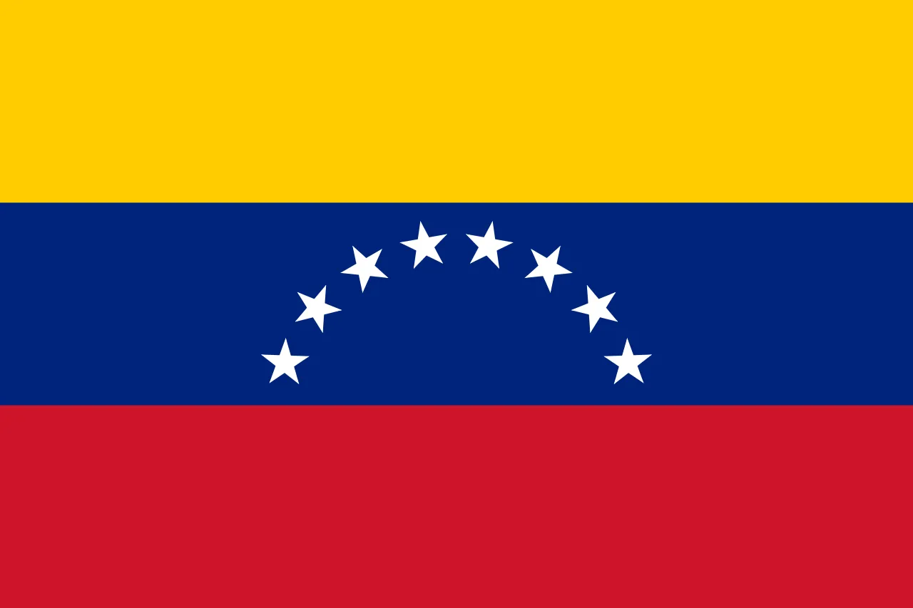 ベネズエラ民謡