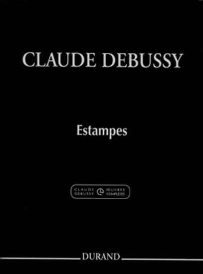 ドビュッシー : 版画/新ドビュッシー全集版