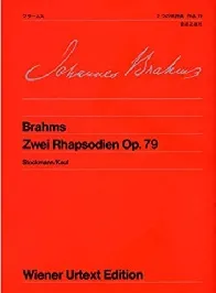 ウィーン原典版００７　ブラームス　２つの狂詩曲　作品７９