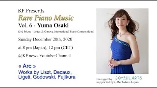 L.ゴドフスキー：『ジャワ組曲』第２巻より「ブロモ火山」