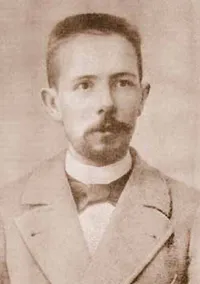 ヴァシリー・カリンニコフ