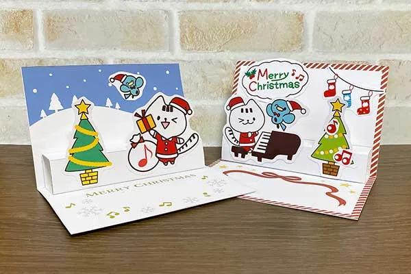 完成イメージ写真