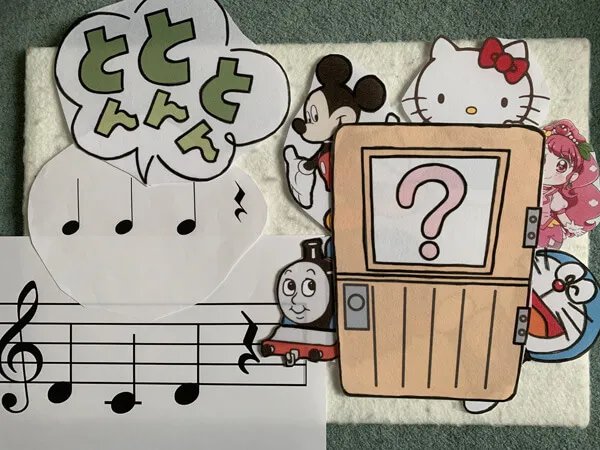 パネルシアター