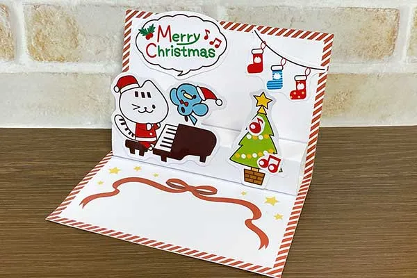 完成イメージ写真