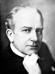 セルゲイ・ボルトキエヴィッチ