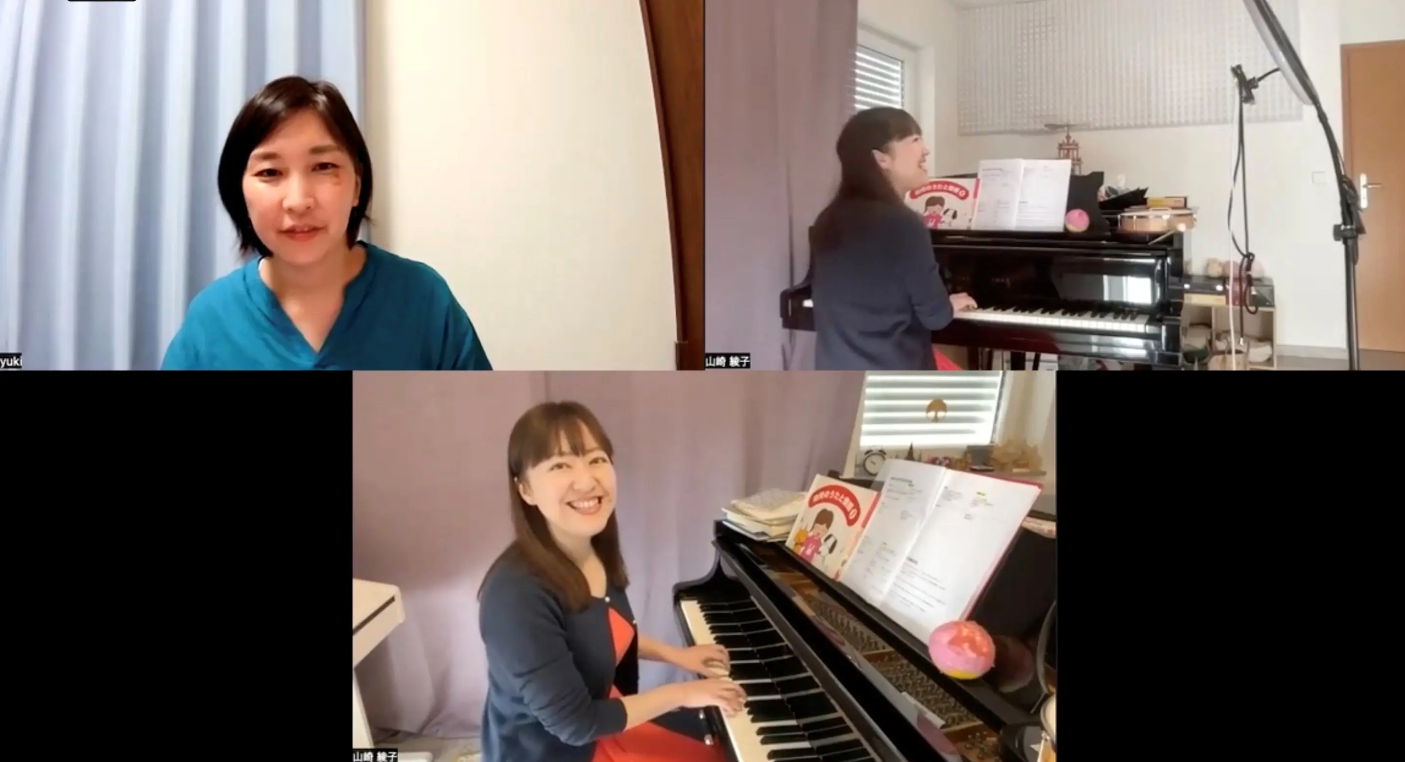オンラインピアノ教室指導者養成講座の様子
