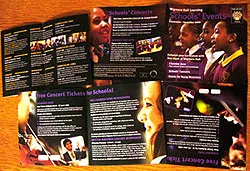 学校向けイベントの案内