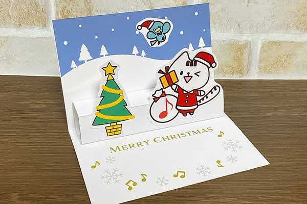 完成イメージ写真